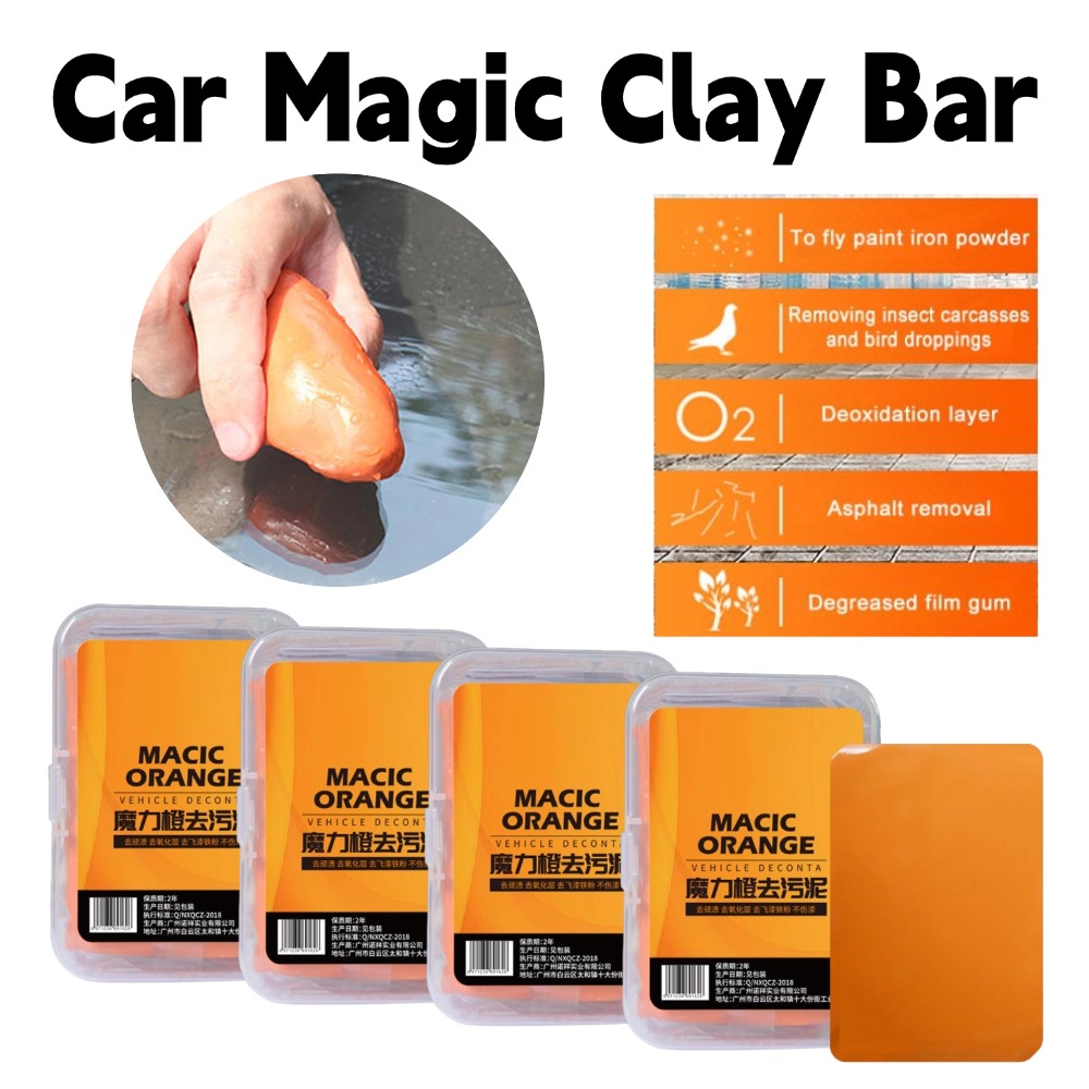 Clay Bar Lubricant - 洗車マジッククレイバー 自動車塗装表面の汚れ 鉄粉除去 クリーニングマッド 車の汚れ落とし ボックス入り