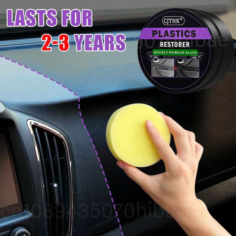 車用プラスチック修復剤 ブラックグロス復元 自動車内装レザー - Leather Cleaner Interior のレビューと価格